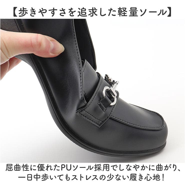 CARINA WALK ローファー | BACKYARD FAMILY | 詳細画像4 