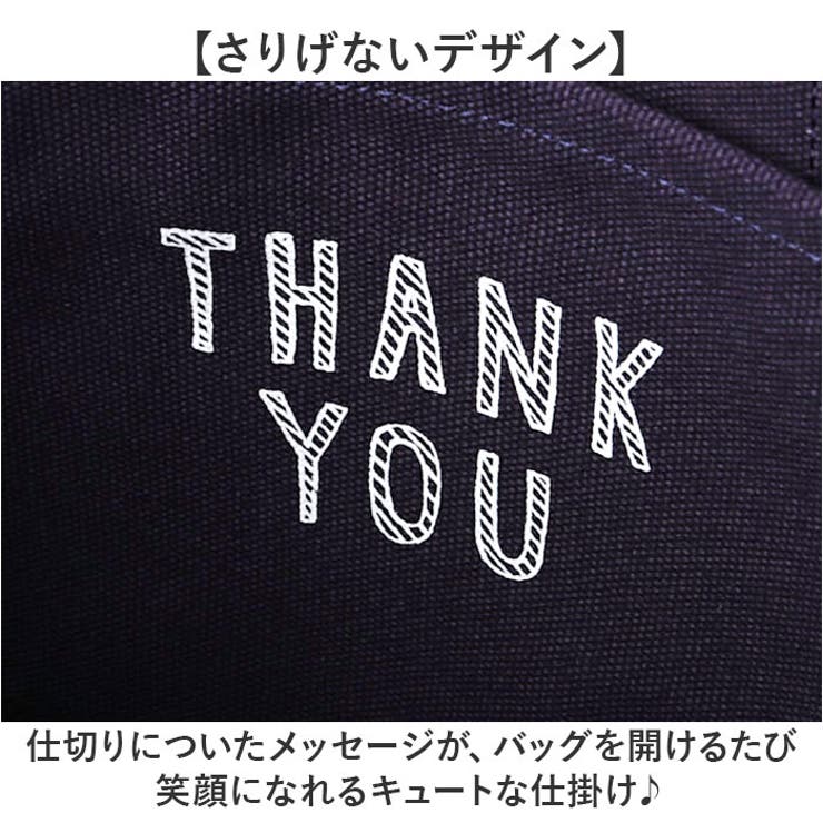 DOT&STRIPE キャンバス両サイドポケット付きA4 トート | BACKYARD FAMILY | 詳細画像8 