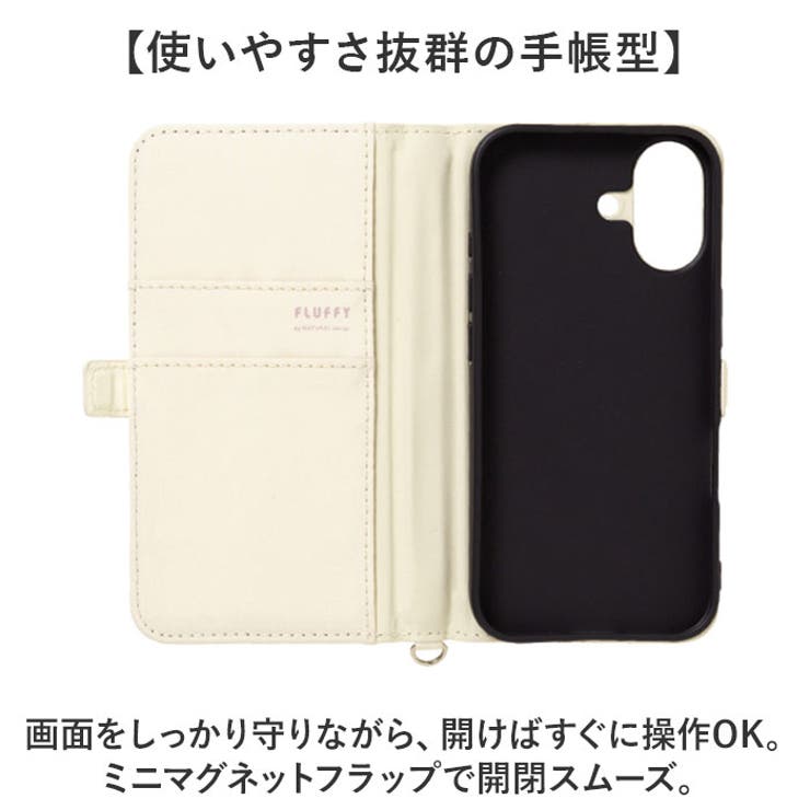 FLUFFY 手帳型スマホケース | BACKYARD FAMILY | 詳細画像3 