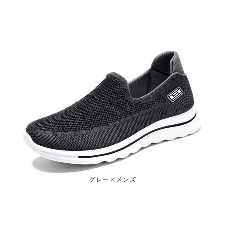 スニーカー 介護シューズ スリッポン 歩きやすい 男女兼用 | BACKYARD FAMILY | 詳細画像17 