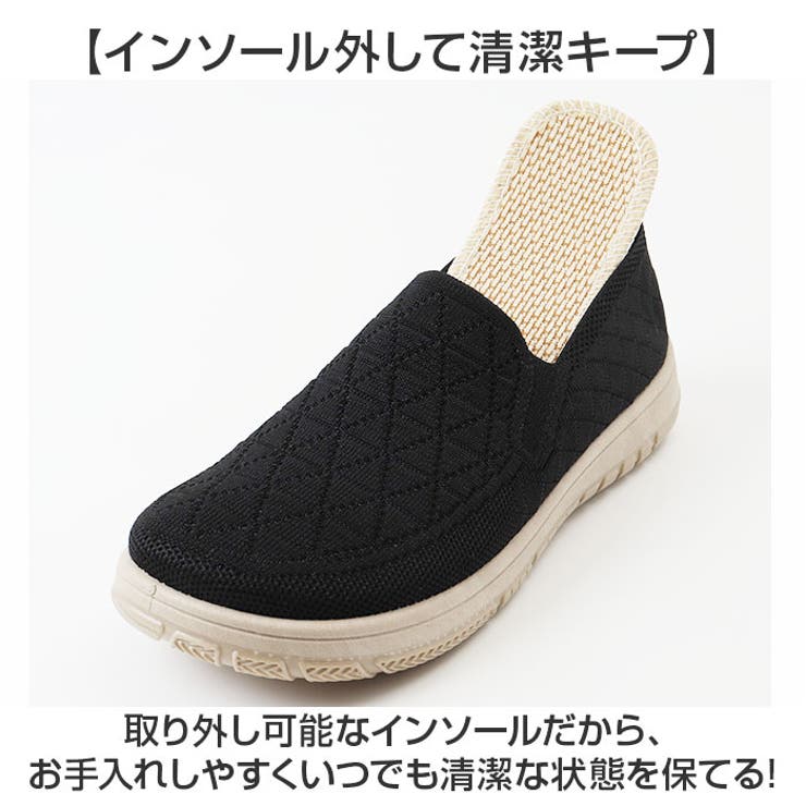 スニーカー 介護シューズ スリッポン 歩きやすい | BACKYARD FAMILY | 詳細画像6 