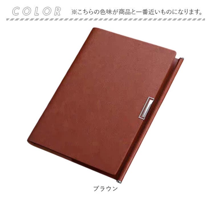 ビジネス ノート システム手帳 カバー A5 | BACKYARD FAMILY | 詳細画像13 