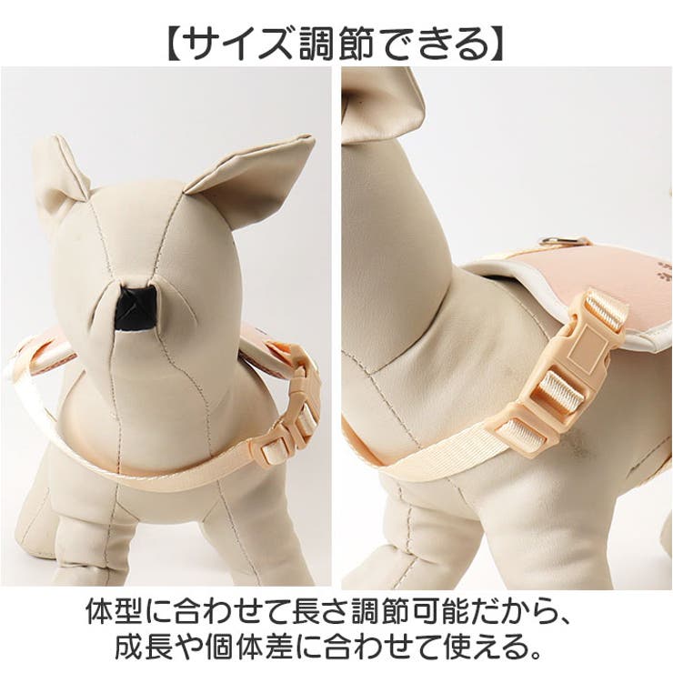 小型犬用ハーネス 骨型 | BACKYARD FAMILY | 詳細画像4 