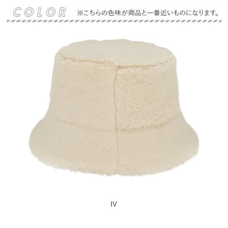 Newエコファーバケットハット | BACKYARD FAMILY | 詳細画像11 