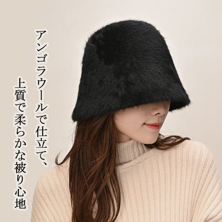 NEWアンゴラサーモバケットハット | BACKYARD FAMILY | 詳細画像2 