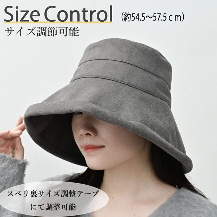 スエードカジュアルハット | BACKYARD FAMILY | 詳細画像5 