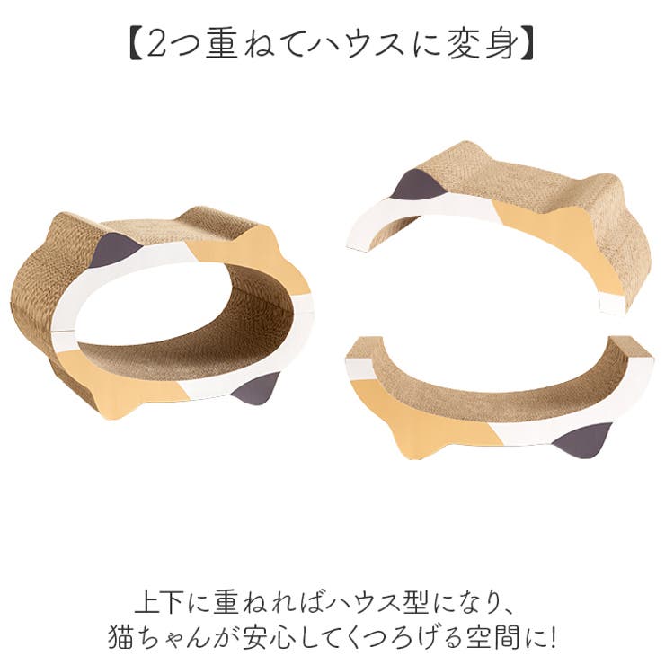 猫用爪とぎベッド nyanbo | BACKYARD FAMILY | 詳細画像3 