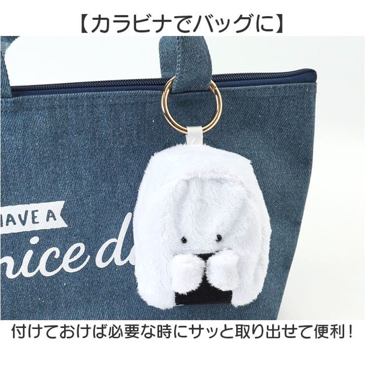 ぎゅっとおにぎりさん マスコットエコバッグ | BACKYARD FAMILY | 詳細画像4 