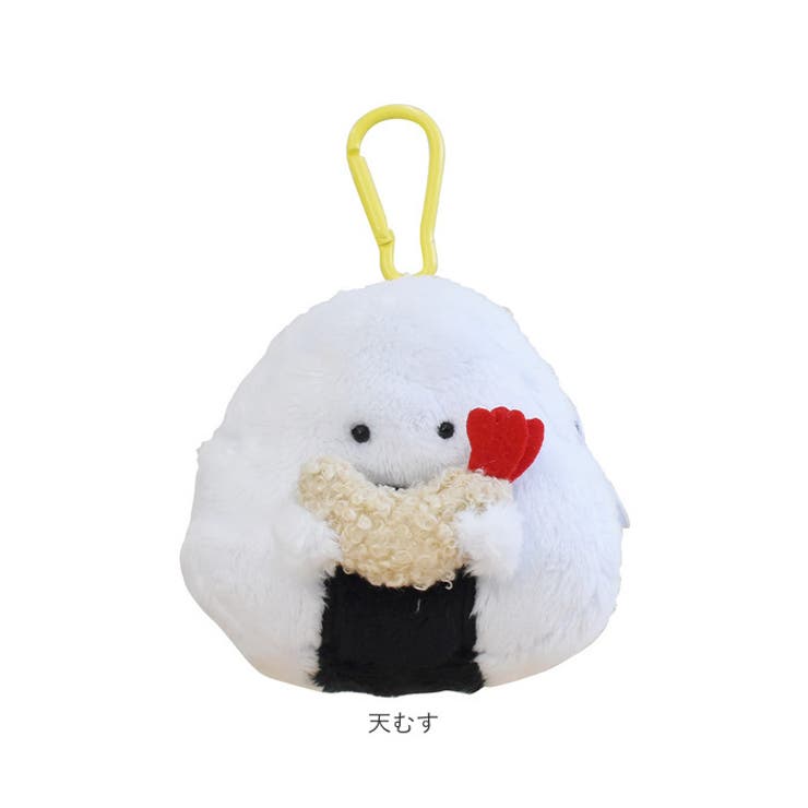 ぎゅっとおにぎりさん カラビナポーチ | BACKYARD FAMILY | 詳細画像11 