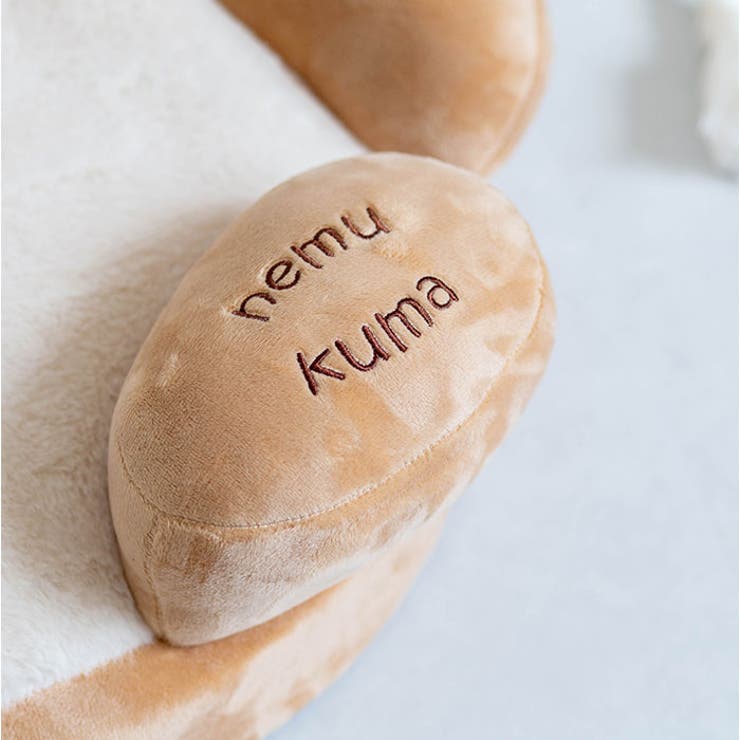 ペットベッド ねむくまベッド | BACKYARD FAMILY | 詳細画像11 