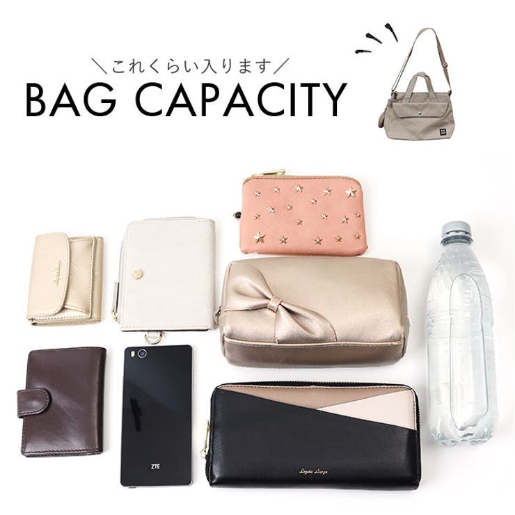 MOOMIN ムーミン 2wayバッグ | BACKYARD FAMILY | 詳細画像12 