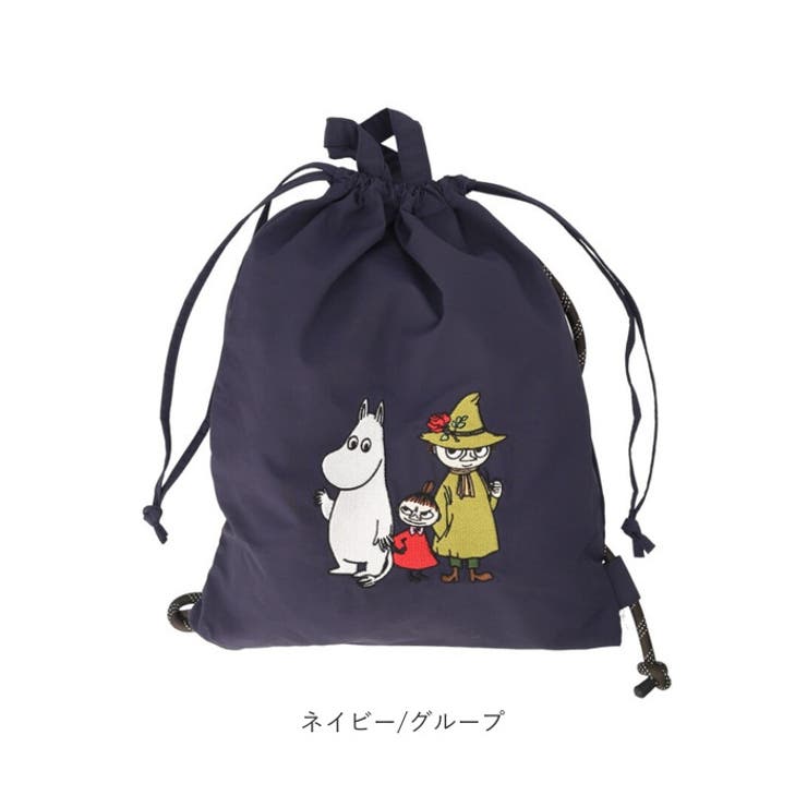 MOOMIN ムーミン エンブロイナップサック | BACKYARD FAMILY | 詳細画像12 