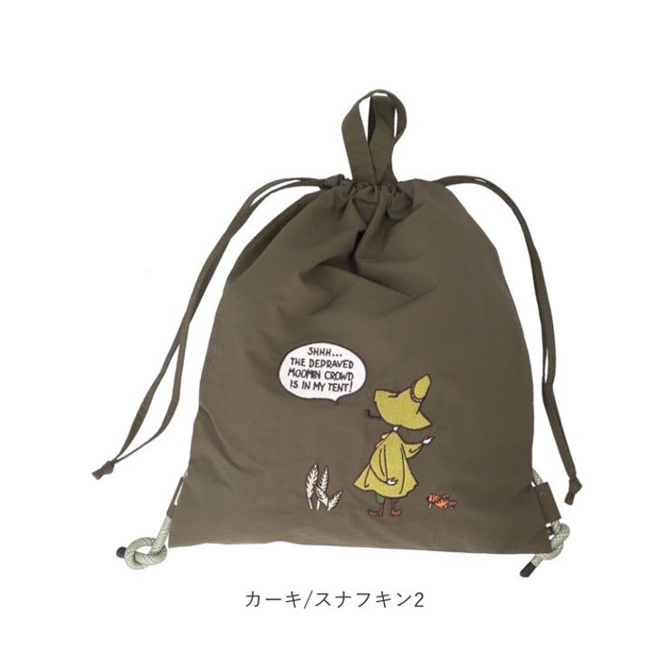 MOOMIN ムーミン エンブロイナップサック | BACKYARD FAMILY | 詳細画像10 