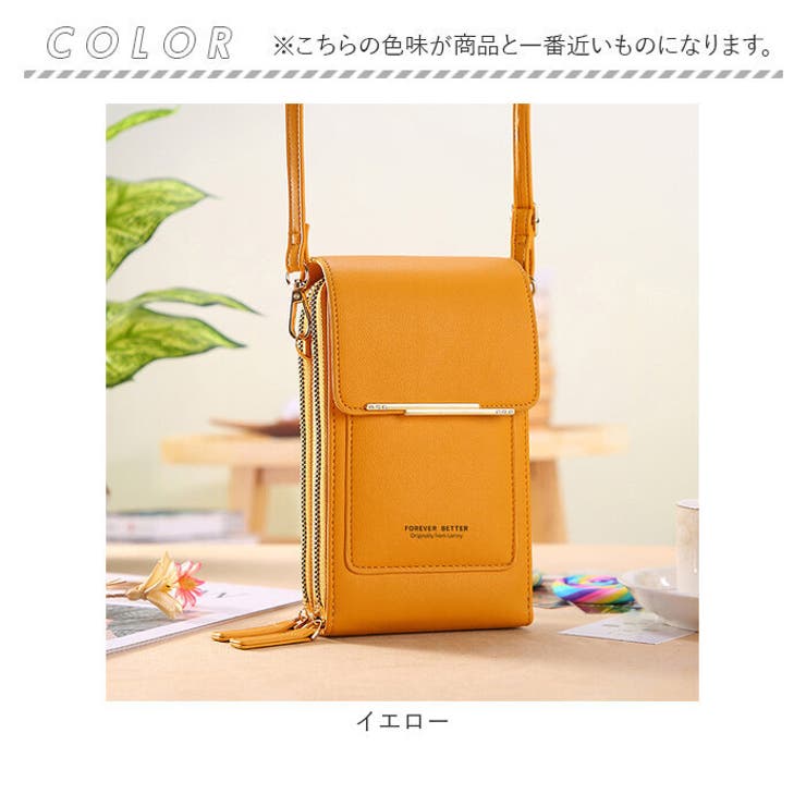 ミニポーチ ミニショルダーバッグ スマホポーチ | BACKYARD FAMILY | 詳細画像14 