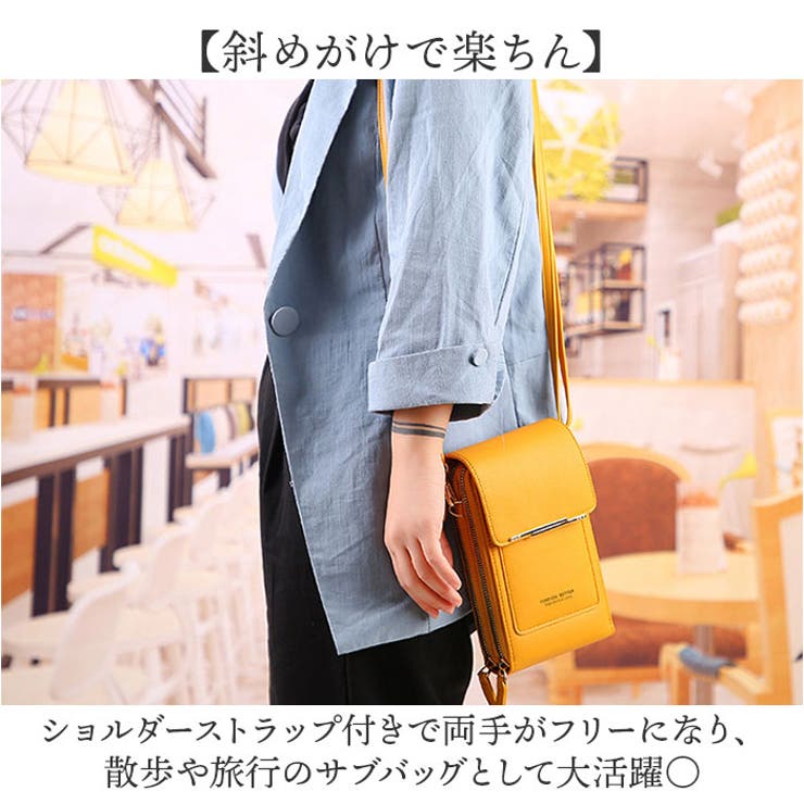 ミニポーチ ミニショルダーバッグ スマホポーチ | BACKYARD FAMILY | 詳細画像7 