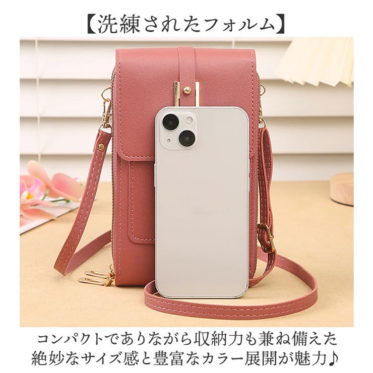 スマホポーチ お財布ポシェット ミニポーチ | BACKYARD FAMILY | 詳細画像6 