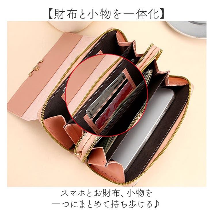 スマホポーチ お財布ポシェット | BACKYARD FAMILY | 詳細画像3 