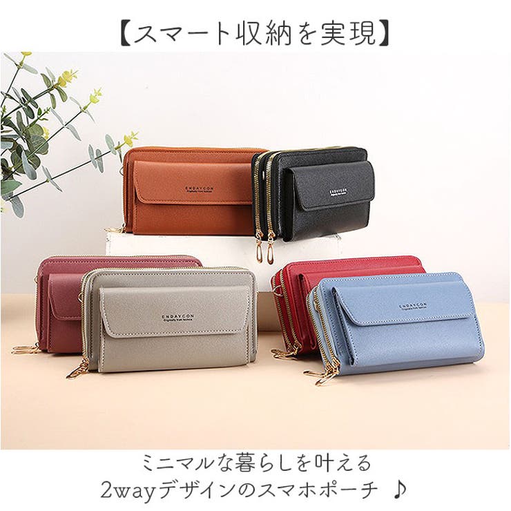 スマホショルダー 財布 一体型 | BACKYARD FAMILY | 詳細画像2 