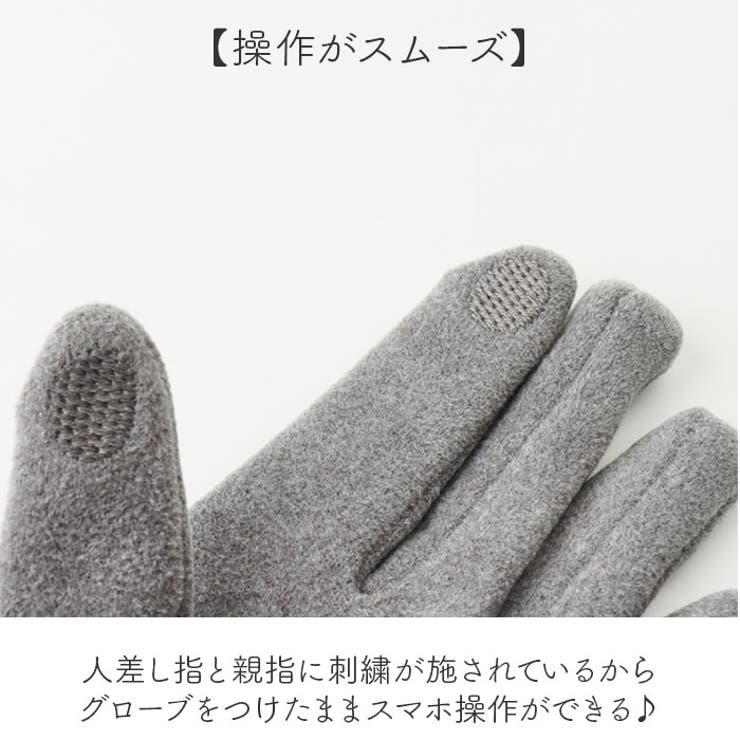 kippis 5本指手袋 | BACKYARD FAMILY | 詳細画像3 