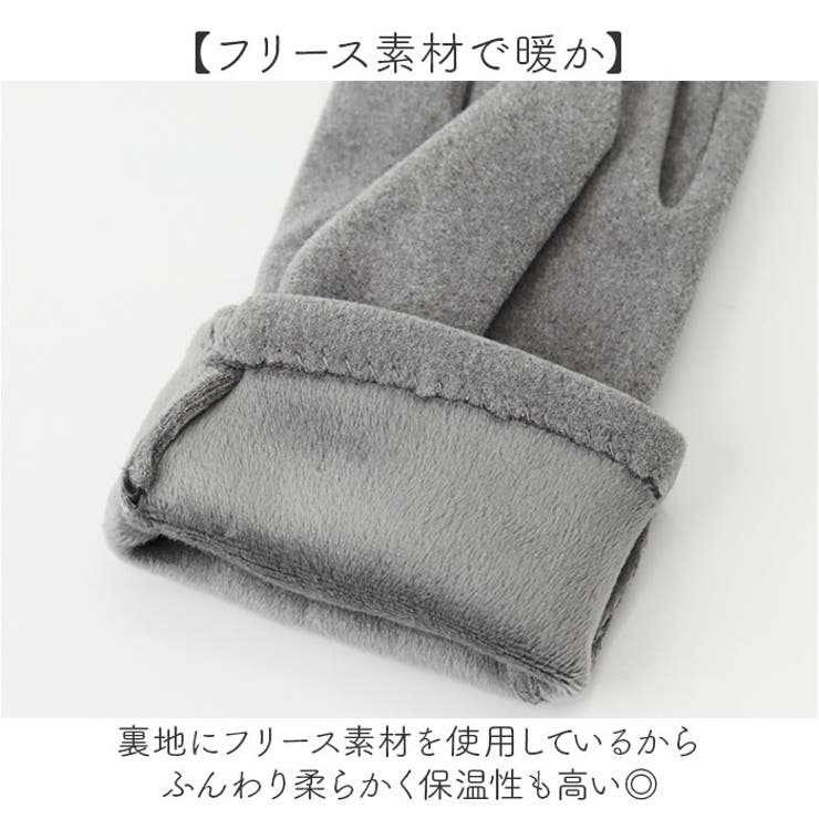 kippis 5本指手袋 | BACKYARD FAMILY | 詳細画像4 