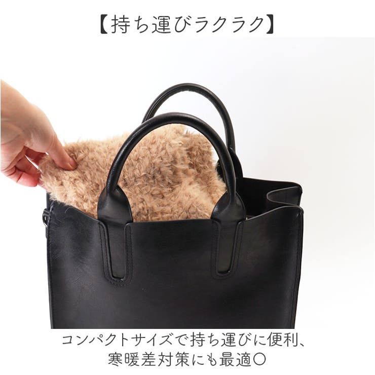 kippis ファーヤーン差し込みマフラー | BACKYARD FAMILY | 詳細画像6 