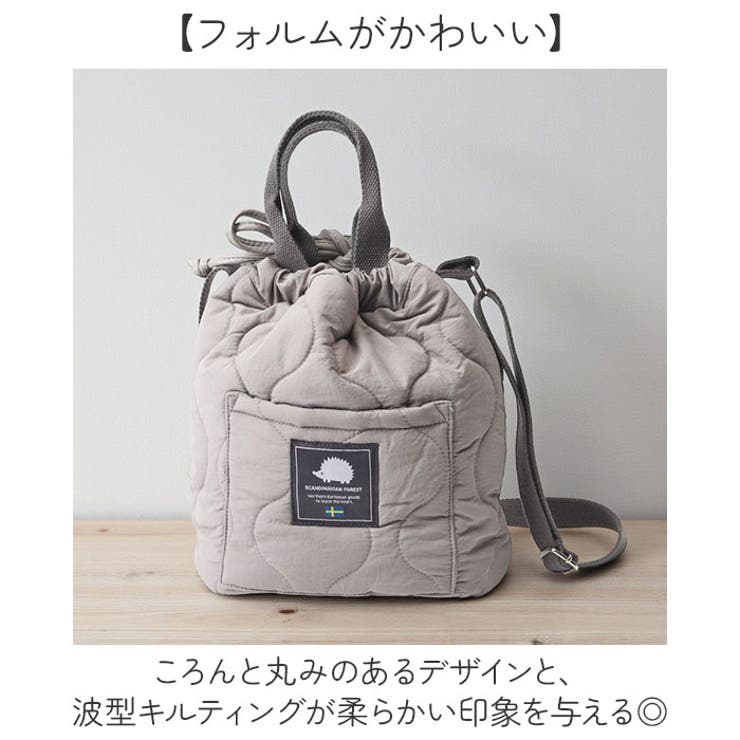 SCANDINAVIAN FOREST キルティング巾着バッグ[品番：BCYW0040480