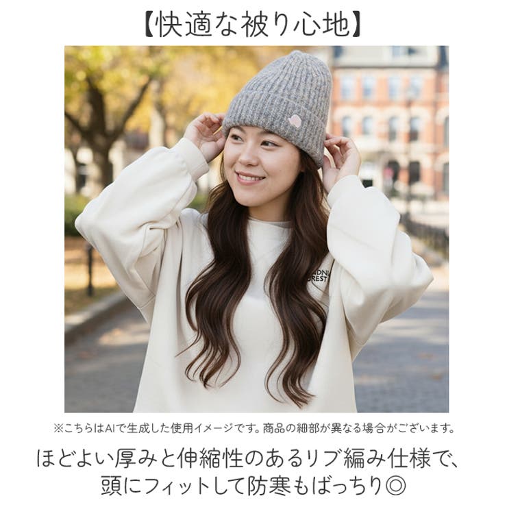 SCANDINAVIAN FOREST ニット帽 | BACKYARD FAMILY | 詳細画像4 