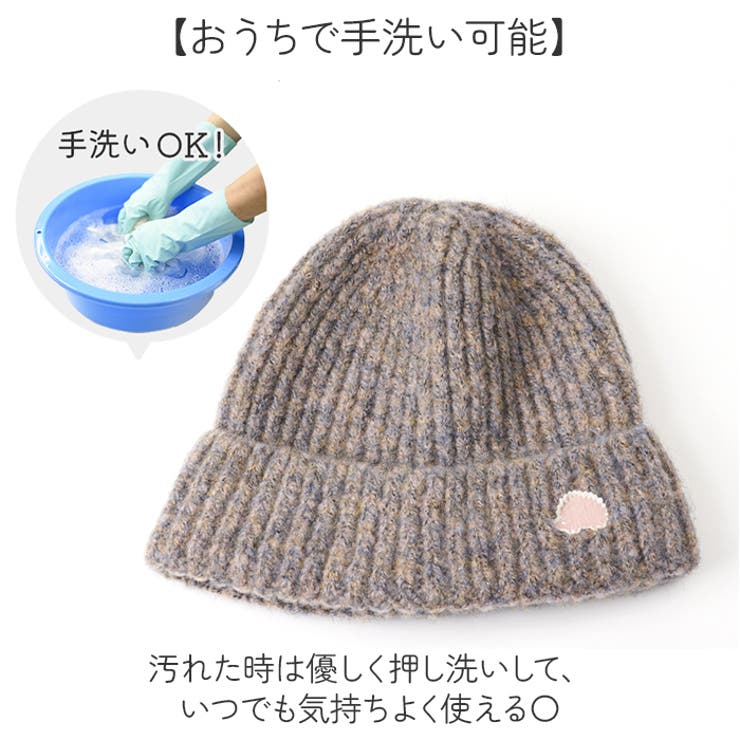 SCANDINAVIAN FOREST ニット帽 | BACKYARD FAMILY | 詳細画像5 
