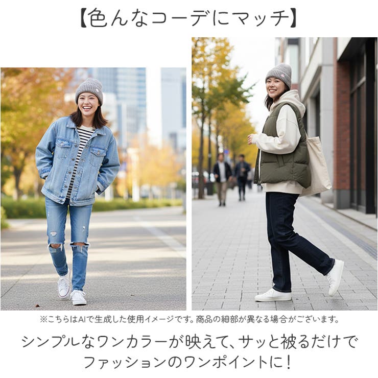 SCANDINAVIAN FOREST ニット帽 | BACKYARD FAMILY | 詳細画像6 