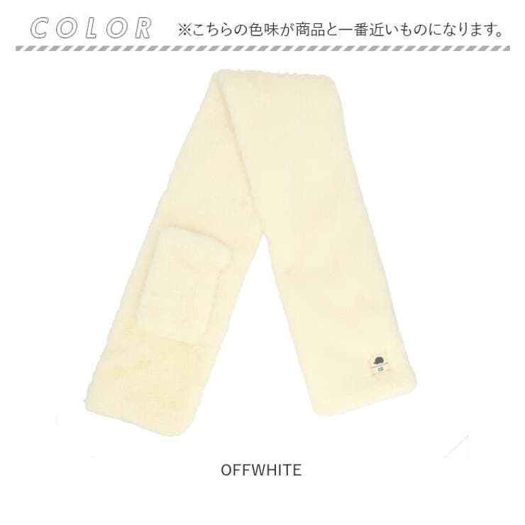 SCANDINAVIAN FOREST ファーティペット | BACKYARD FAMILY | 詳細画像11 