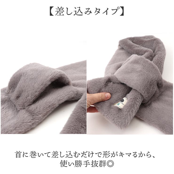 SCANDINAVIAN FOREST ファーティペット | BACKYARD FAMILY | 詳細画像3 