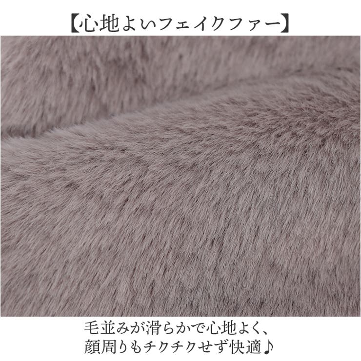 SCANDINAVIAN FOREST ファーティペット | BACKYARD FAMILY | 詳細画像4 