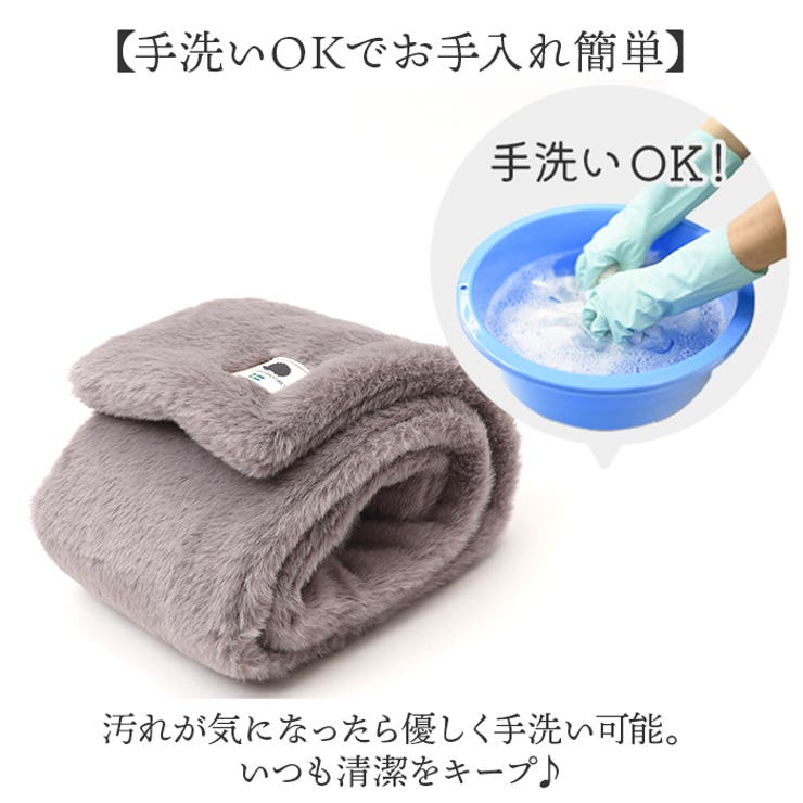 SCANDINAVIAN FOREST ファーティペット | BACKYARD FAMILY | 詳細画像6 