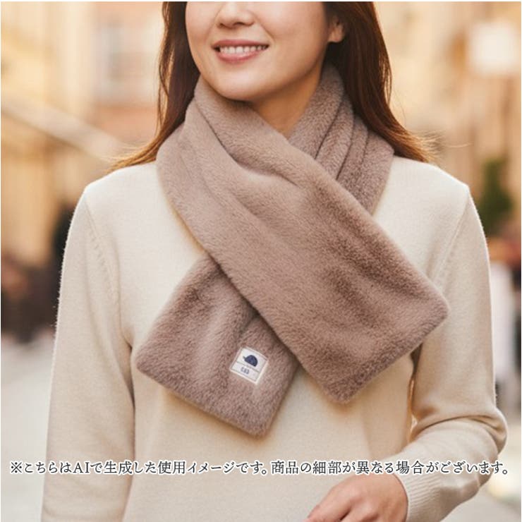 SCANDINAVIAN FOREST ファーティペット | BACKYARD FAMILY | 詳細画像10 