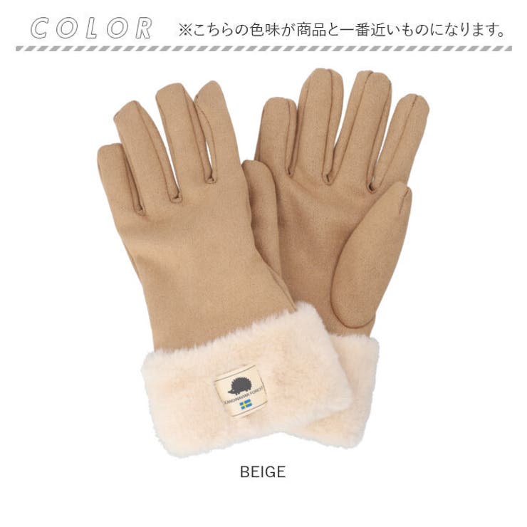 SCANDINAVIAN FOREST スウェード調5本指手袋 | BACKYARD FAMILY | 詳細画像8 