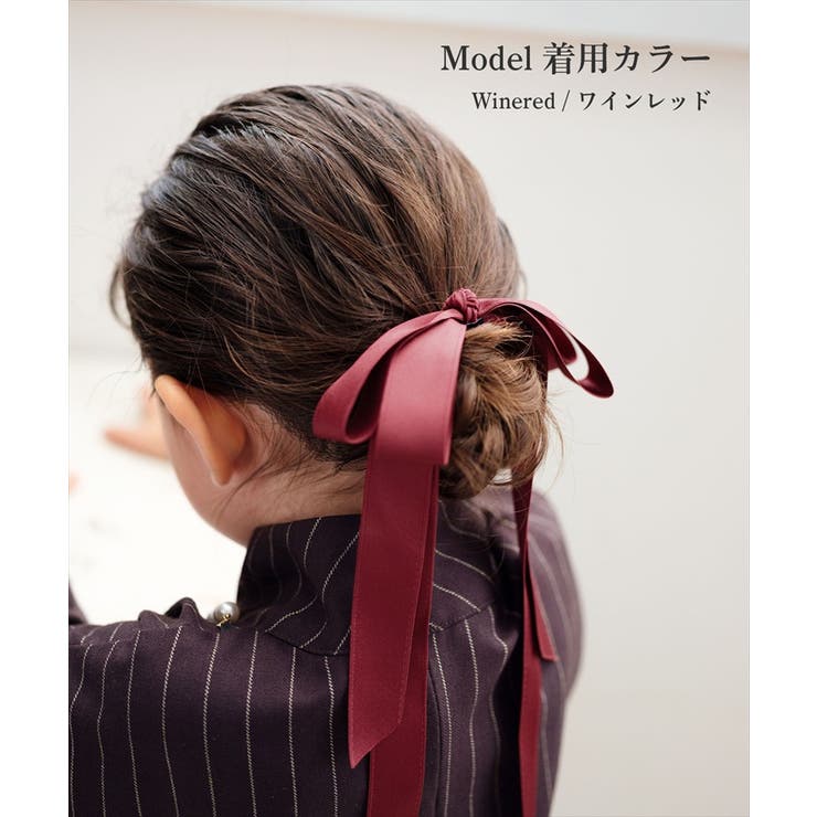 Rora レア ロングリボン ヘアゴム | BACKYARD FAMILY | 詳細画像10 