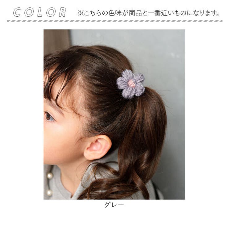 Rora ブルーム ニット ヘアゴム | BACKYARD FAMILY | 詳細画像16 