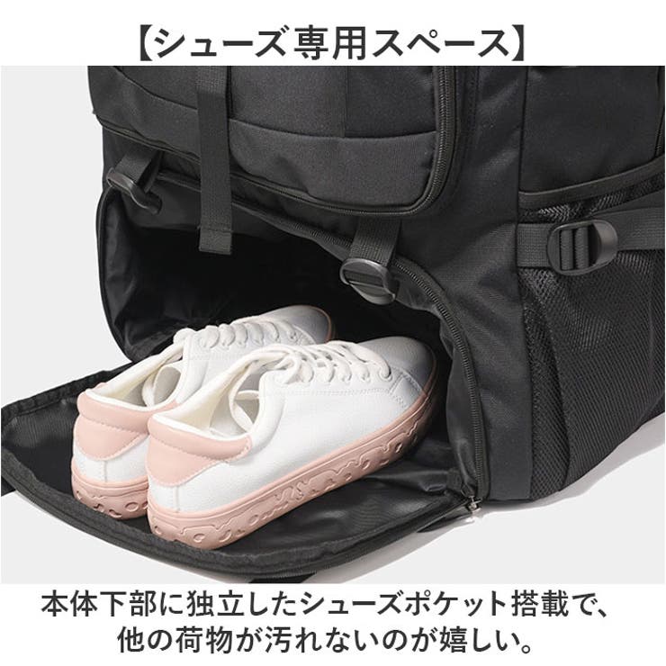 リュックサック ビジネスリュック 大容量 軽量 | BACKYARD FAMILY | 詳細画像9 