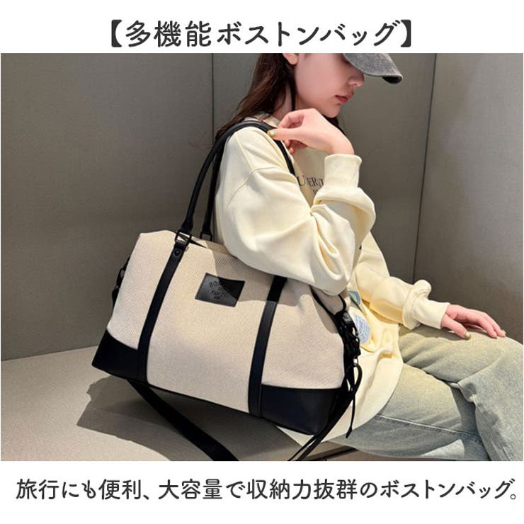 ボストンバッグ 大容量 | BACKYARD FAMILY | 詳細画像2 