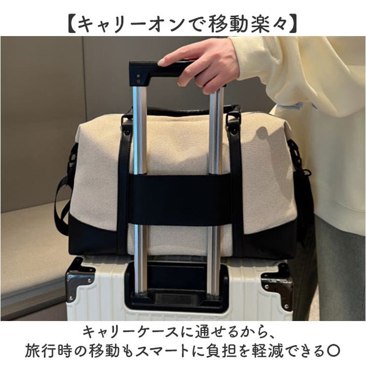 ボストンバッグ 大容量 | BACKYARD FAMILY | 詳細画像4 