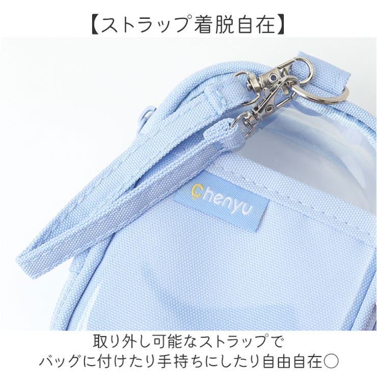 ぬいポーチ 推し活 ぬい活 | BACKYARD FAMILY | 詳細画像5 