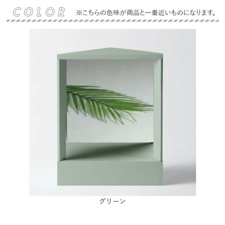 リバーサルミラー 卓上ミラー 左右反転鏡 | BACKYARD FAMILY | 詳細画像9 