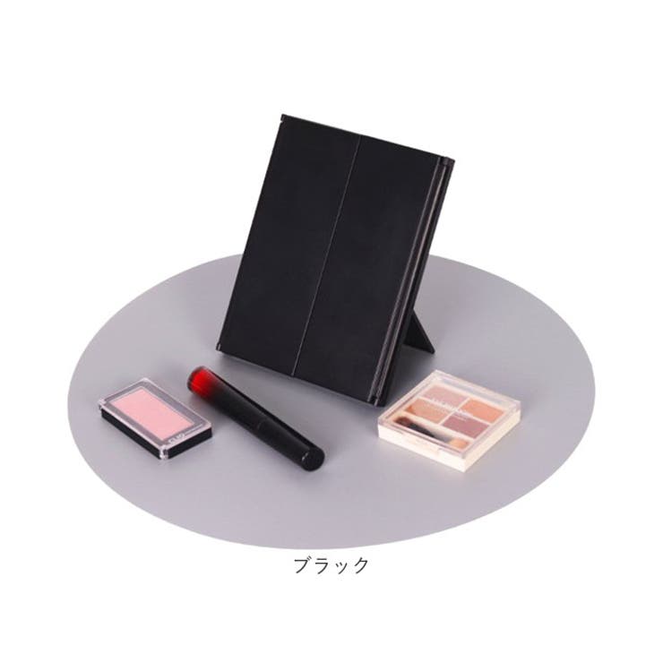 三面鏡卓上ミラー ライト付き | BACKYARD FAMILY | 詳細画像12 