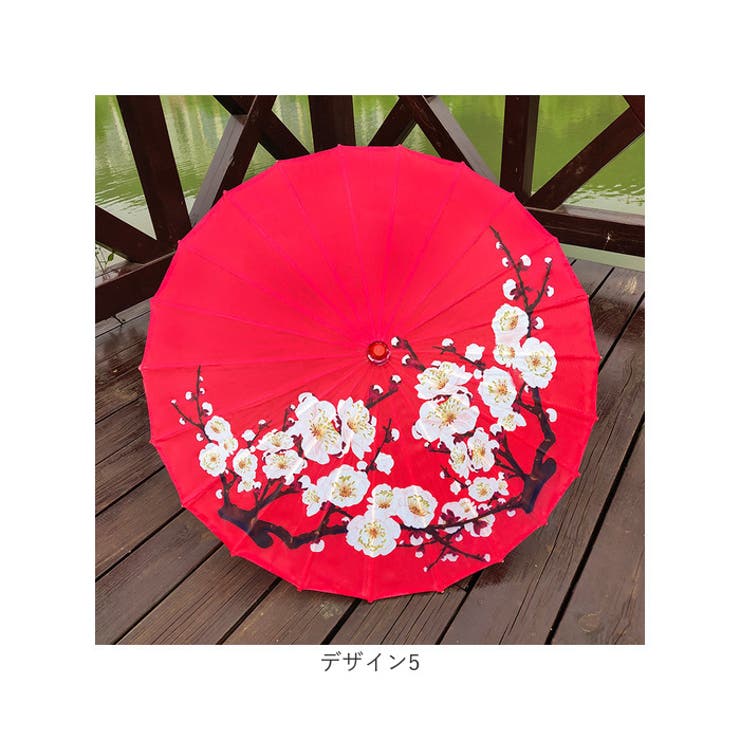 和傘 撮影用 和風 | BACKYARD FAMILY | 詳細画像12 