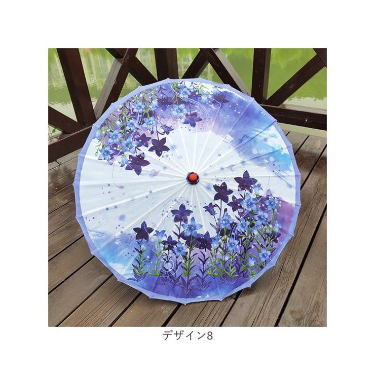 和傘 撮影用 和風 | BACKYARD FAMILY | 詳細画像15 