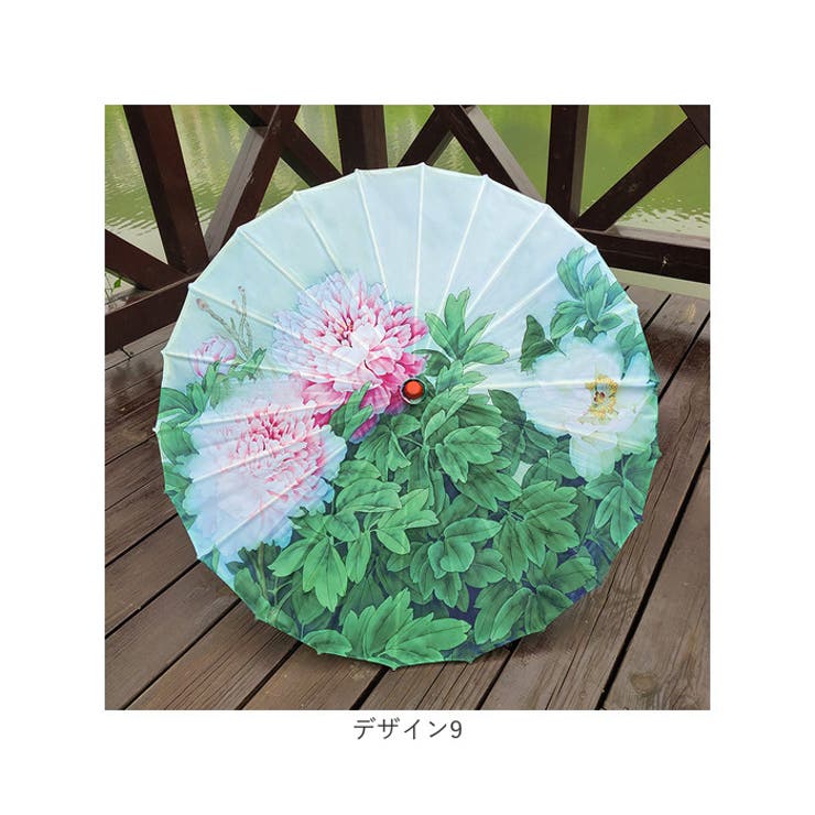 和傘 撮影用 和風 | BACKYARD FAMILY | 詳細画像16 