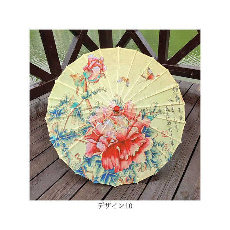 和傘 撮影用 和風 | BACKYARD FAMILY | 詳細画像17 