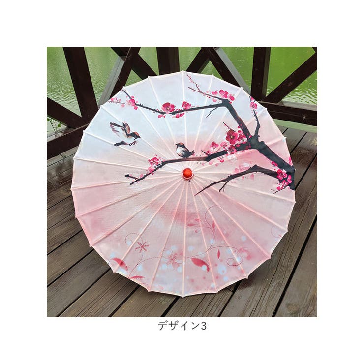 和傘 撮影用 和風 | BACKYARD FAMILY | 詳細画像10 