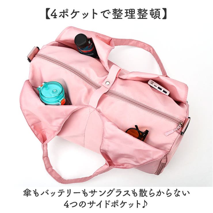 スポーツバッグ 多機能 大容量 | BACKYARD FAMILY | 詳細画像4 