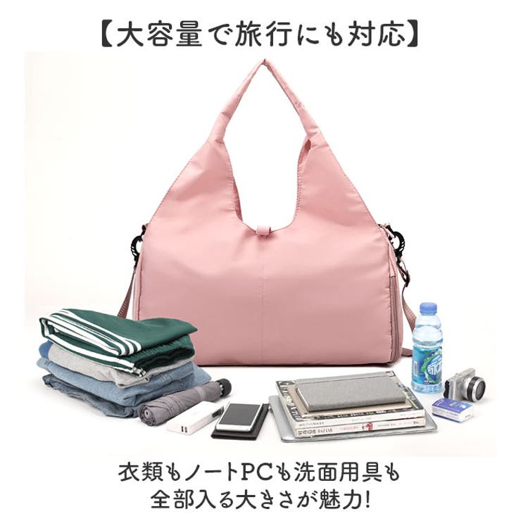 スポーツバッグ 多機能 大容量 | BACKYARD FAMILY | 詳細画像5 